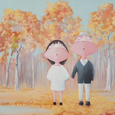 密林物語·秋天 <br> The Dense Forest - Autumn <br> 67x46cm(15) | with frame: 70x90cm <br> Digital Print On Paper <br> Edition 168 <br> 2021 <br>